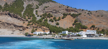 Agia Roumeli